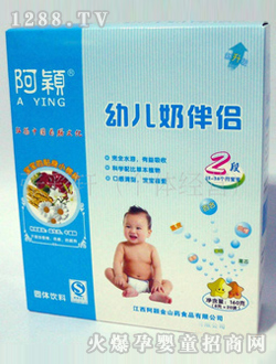 阿穎youe奶伴侶2段160g