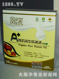 漢臣氏A+有機純生核桃油