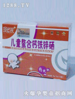 �h���σ�ͯ�����}�F�\��