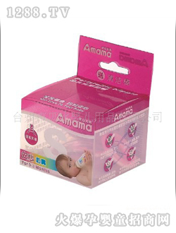 ���ċ������ڏ�����S̖