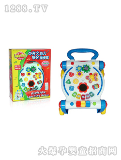 ؐ��(l��)��youe����(l��)�W(xu��)��܇FS-37211