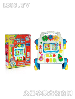 ؐ��(l��)��youe����(l��)�W(xu��)��܇FS-37853