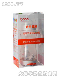 ��(l��)����150����PPSU���°�ȫ�Ԅ�(d��ng)��ƿ