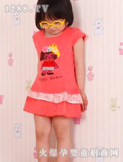 ���惺ͯ�B��ȹ