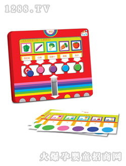 添奇添奇配對(duì)樂(lè)TKV005