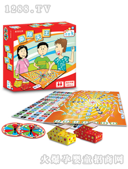 添奇乘除天王TKM004