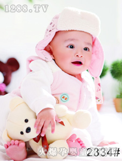 ����Сؐ��ɫyinge�b