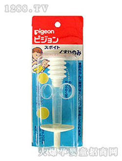 ؐ�H�Ͳ��ιˎ��