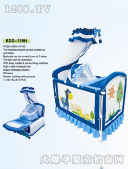 ����yinge�F��KY-119h