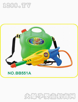 �N�xˮ�����BB551A