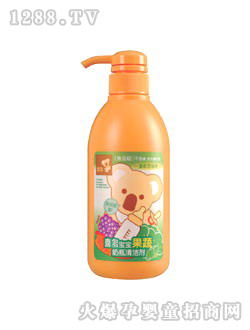 寶寶果蔬奶瓶清潔劑