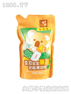 果蔬奶瓶清潔劑補(bǔ)充包