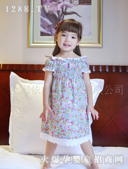 ��߅ŮͯȹA1103B�{ɫ