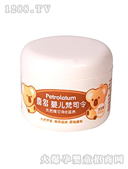 ��ʾ�yinge��ʿ��50g