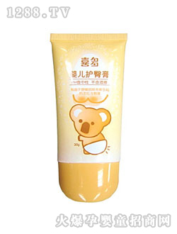 yinge�o(h��)�θ�