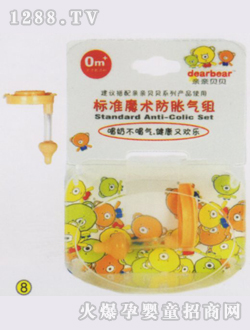 �H�Hؐؐ��(bi��o)��(zh��n)ħ�g(sh��)��Û��M