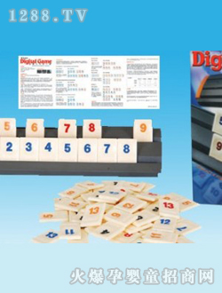 嬰童數(shù)字游戲玩具