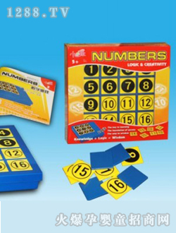 嬰童數(shù)字游戲玩具