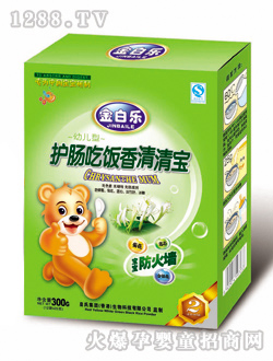 金白樂護腸吃飯香清清寶