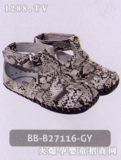 С�{(l��n)��ͯЬBBB27116GY