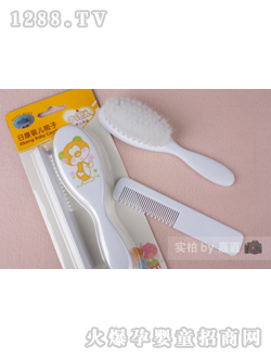 �տ�yinge��ˢ���b