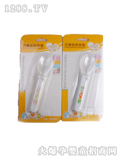 �տ�yinge���zܛ��