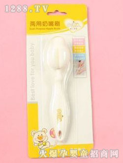 �տ�yinge��ƿˢ