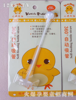 С�u����yinge�Ԅ�(d��ng)����