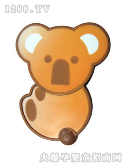 喜多yinge安全別針