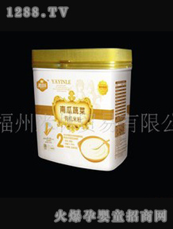 �����Ϲ��߲��ЙC(j��)�׷�(2��)