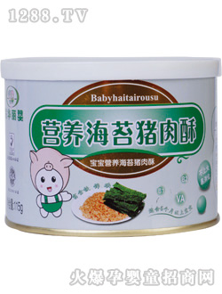 聯(lián)華麗嬰營(yíng)養(yǎng)海苔豬肉酥