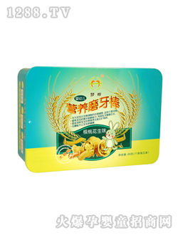 ��(m��ng)����һ���ζ�I�B(y��ng)ĥ����