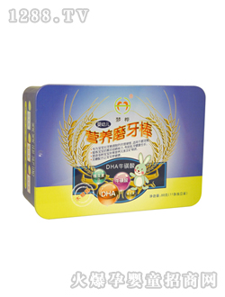 ��(m��ng)��DHA������I�B(y��ng)ĥ����