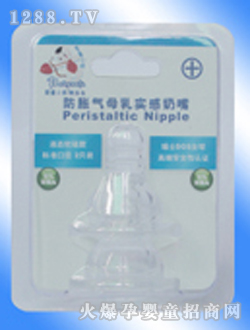 ��Û��ĸ�錍������˿�ʮ�ֿ�