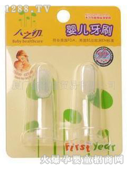 �۵���TFY-8411yinge��ˢ