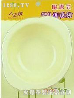 �۵���yingeӖ����TFY-8415