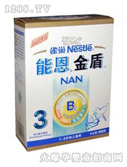 ȸ���ܶ����3��yinge�̷�