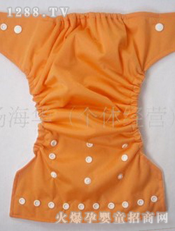 陽光寶寶橙色yinge尿褲