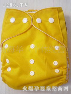 陽光寶寶yinge可洗布尿褲