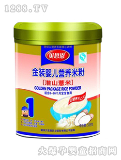 ؐ˼���I(y��ng)�B(y��ng)�׷�1��