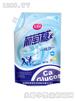 �r���@������450g�h(hu��n)���켃��