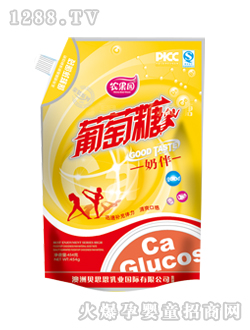 �r���@������450g�h(hu��n)�����̰�