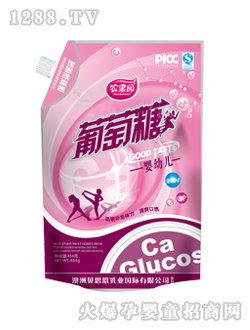 �r���@������450g�h(hu��n)����yingye