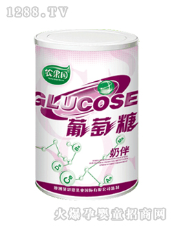 �r���@������485g���b�̰�