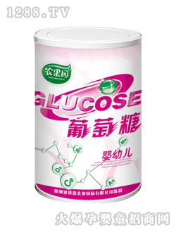 �r���@������485g���byingye