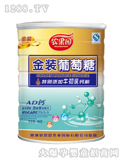 �r���@�������r���@508gAD�}