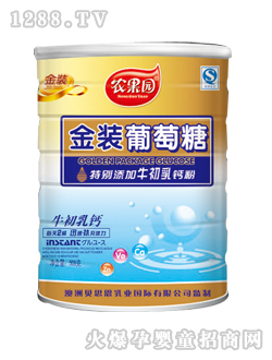 �r���@�������r���@508gţ�����}