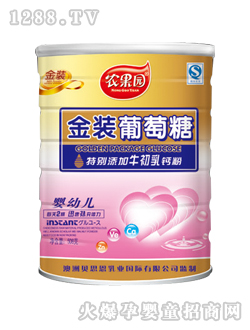 �r���@�������r���@508gyingye