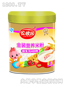 �r(n��ng)���@0�ΠI�B(y��ng)�׷�