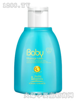 ������yinge�p�᝙�w��